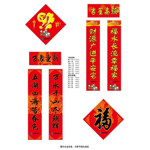 �ˉ۱��U(xi��n)����(ji��)��Y��